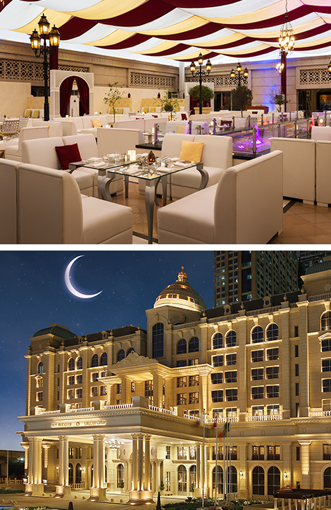 THE ST. REGIS DUBAI